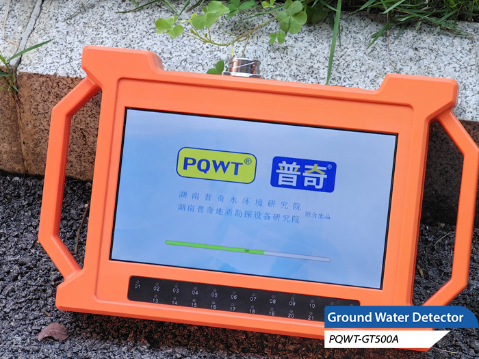 pqwt ground water detector