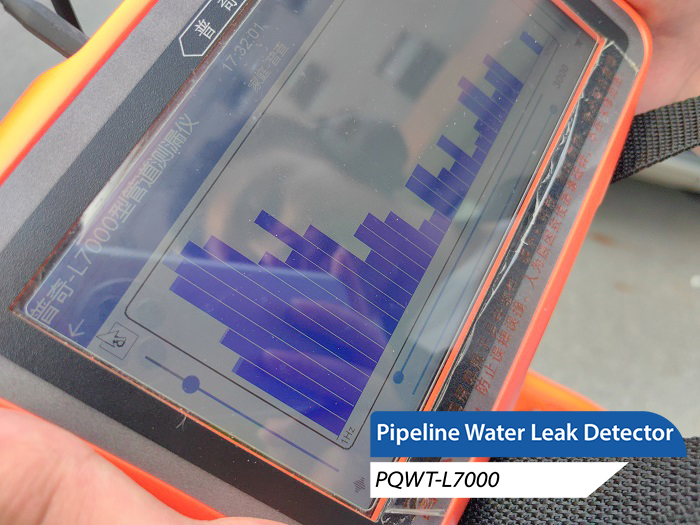 pipeline water pipe detector