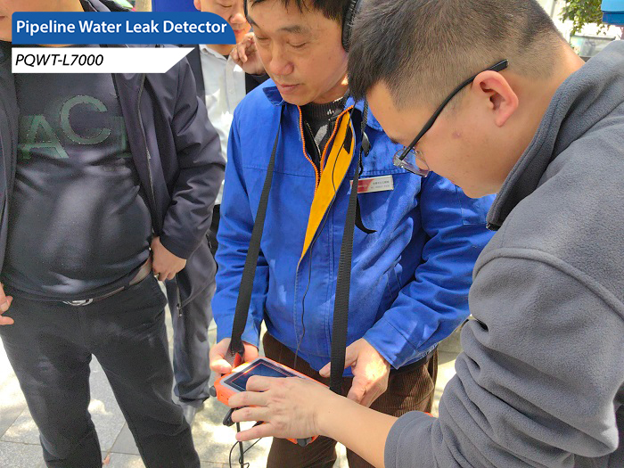 water leakage detector