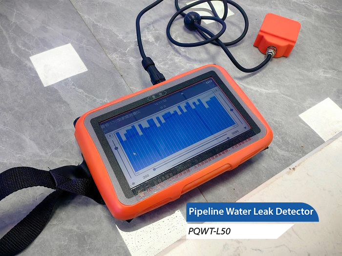 water leakage detection