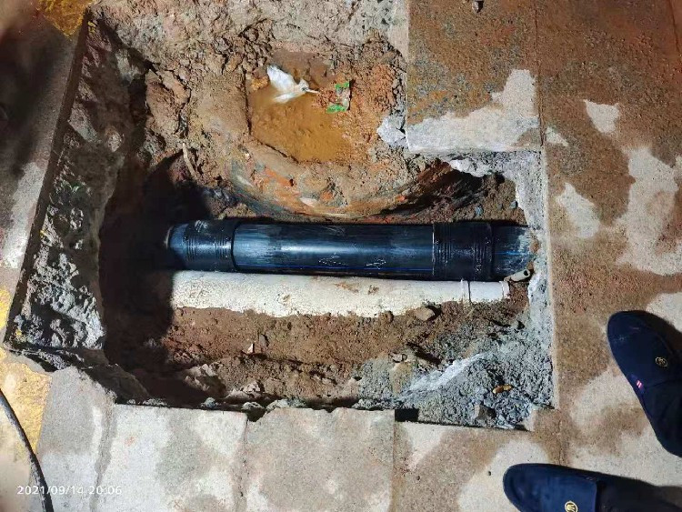 water pipe leak detector