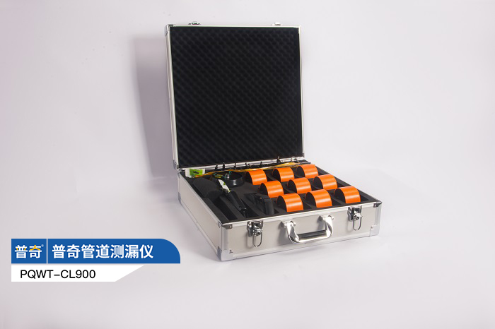 Pressure Pipe Leakage Analyzer