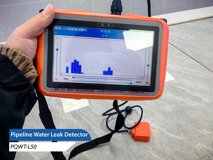 pipeline leak detector