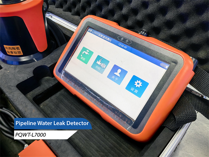 Great analysis of the elements that affect the water pipe leakage detection accurate locator to chec