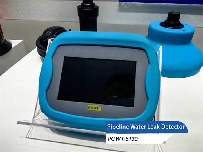 pipeline leak detector