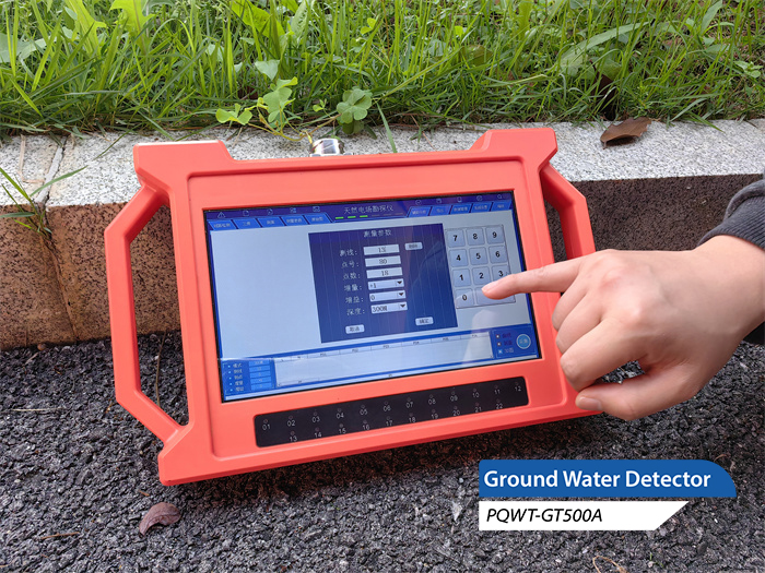 underground water detector 