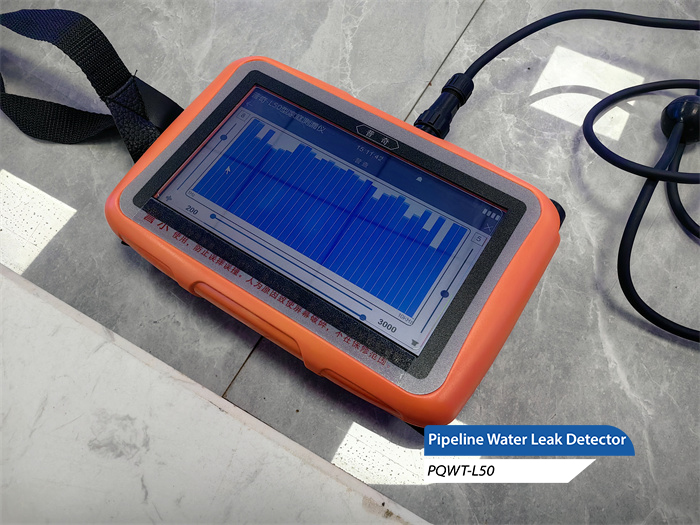 Water mains leakage detection: from prevention to solution, all-round guarding water safety