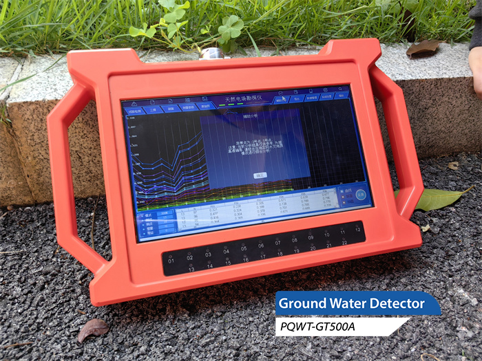 Ground water detector natural electric field frequency selection: a new perspective for solving geol