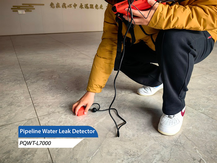 pipeline leakage detector