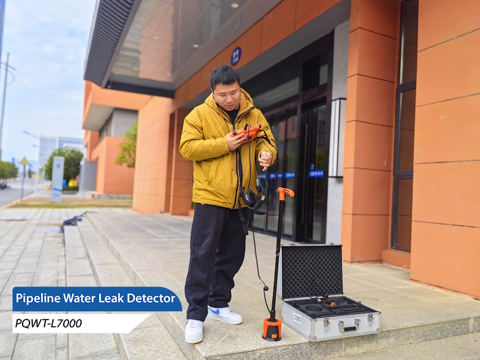 pipeline leak detector 