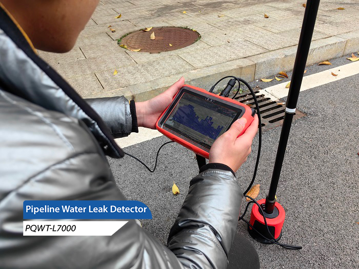 pipeline leakage detection