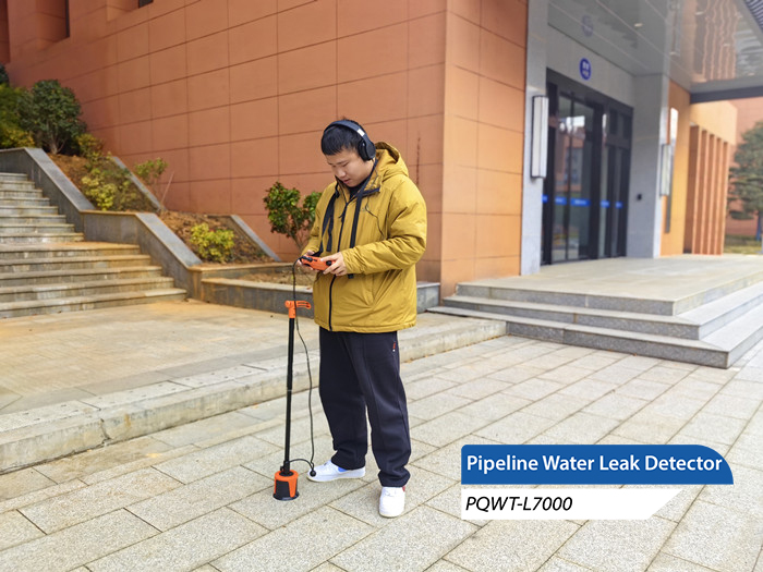 pipeline leak detector 