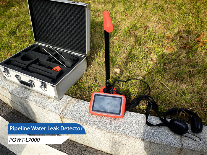 pipeline leak detector