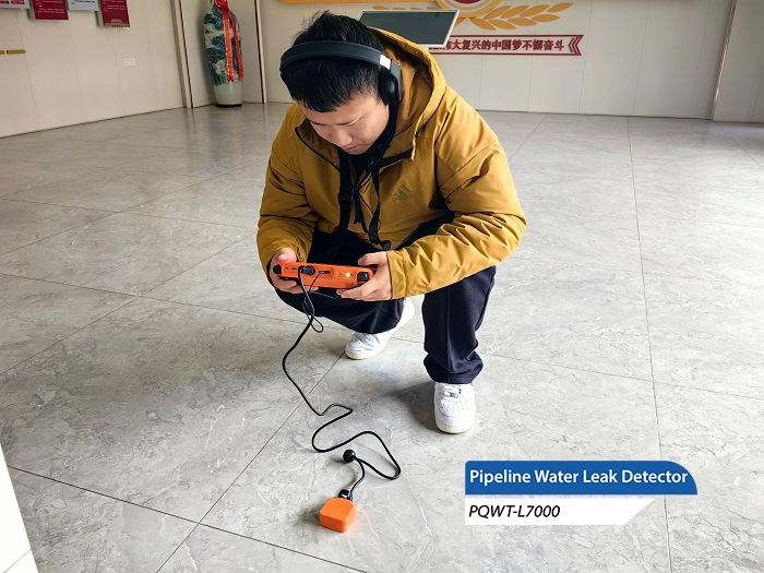 Water pipe leak repair and use of pipeline leak detector