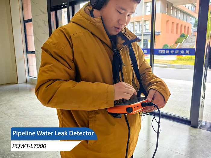 pipeline leak detector