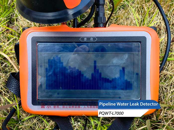 pipeline leak detector