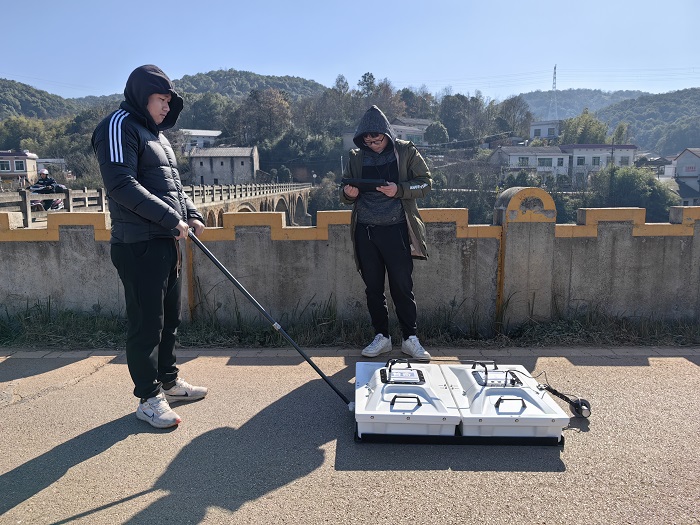 What is Ground Penetrating Radar? What is it?   