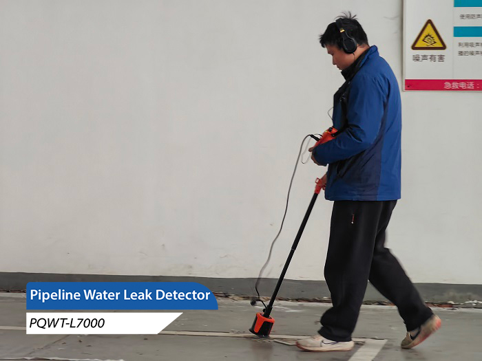 How to deal with water leakage of water pipeline and pipeline leak detector detection skills