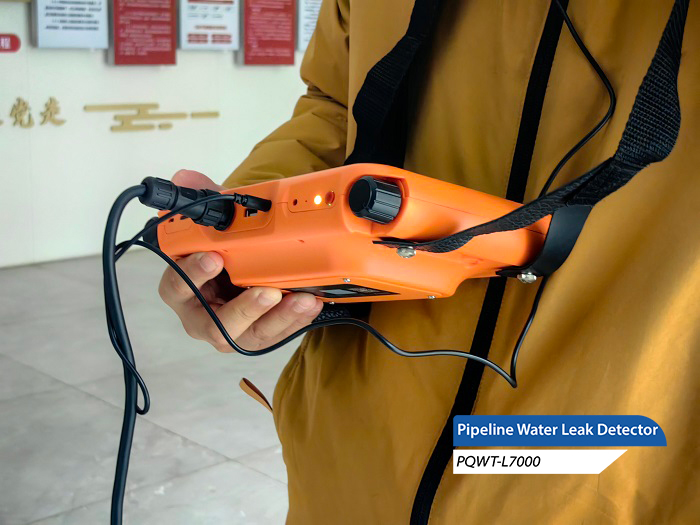 　　pipeline leak detector the leader in sound detection technology   