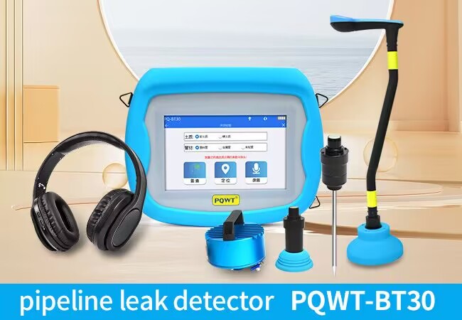 Underground Pipe Leak Detector: A tool for pinpointing leaks in water supply pipes