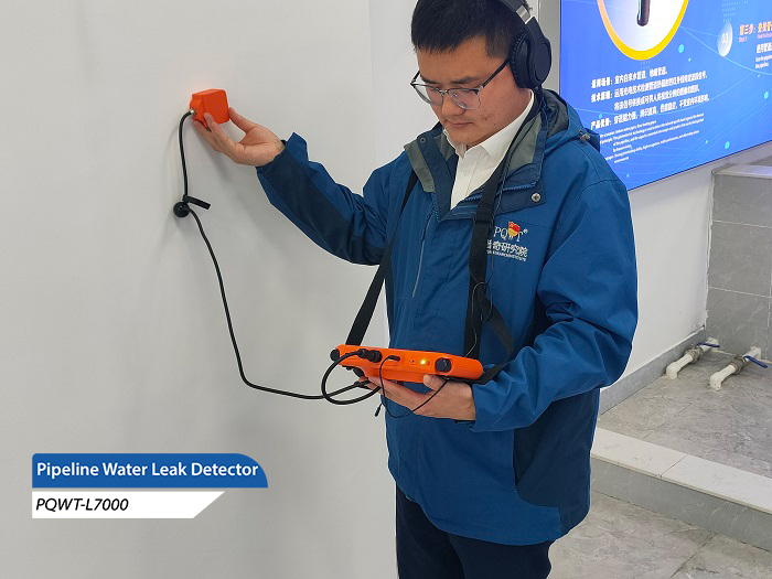 pipeline leak detector