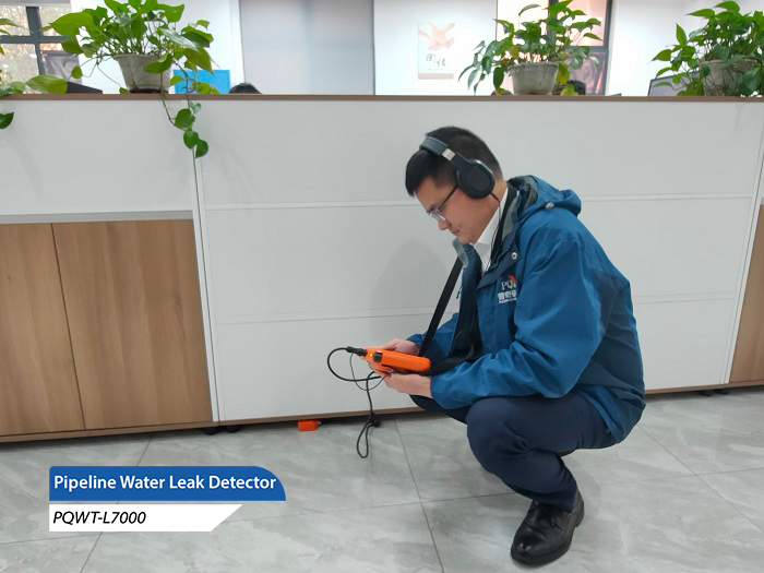 pqwt water detector smart tool to solve water leakage problem