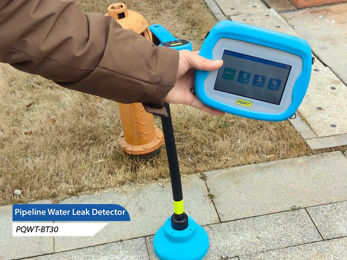 pipeline leak detector