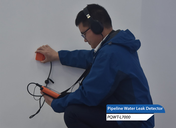 pipeline leak detector