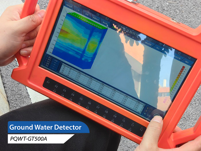 ground water detector 