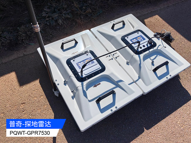 Application of Ground Penetrating Radar in Retaining Wall Detection