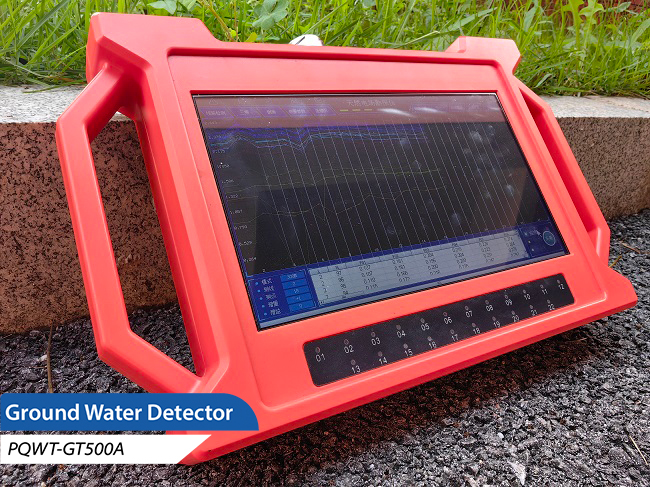 pipeline leak detector 