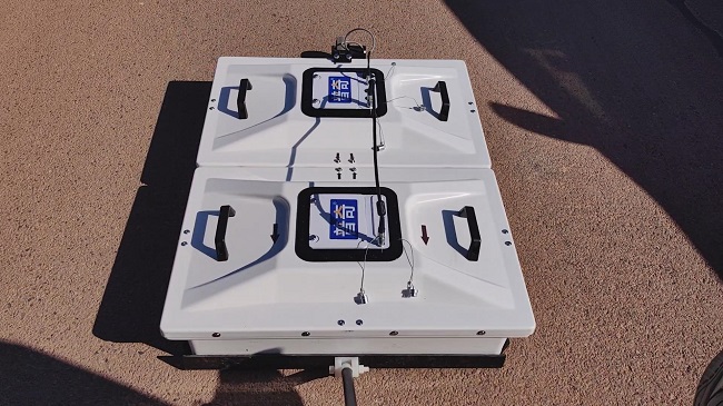 Application of ground penetrating radar for ground crack disease detection