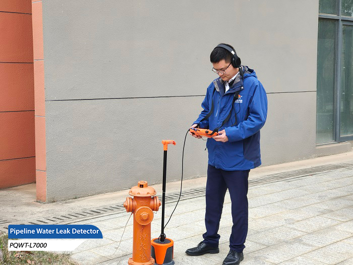 Response Strategies for Underground Pipe Leakage Detection Technology   