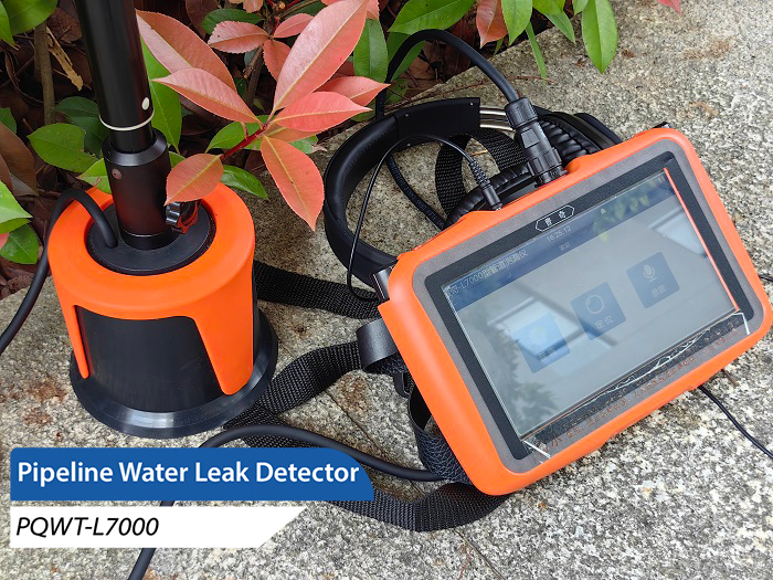 pipeline leak detector