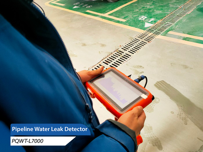 pipeline leak detector