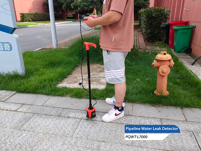 pipeline leak detector guards the city's "blood vessels" of high-tech guards