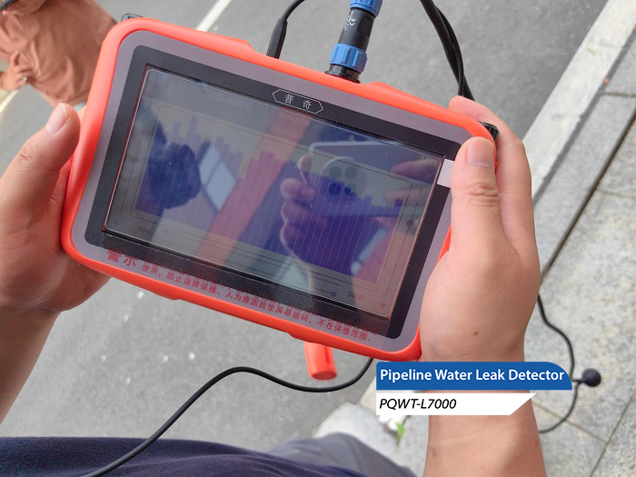 application of fire protection pipeline leak detector 