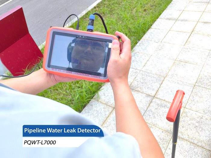 pipe leakage detection