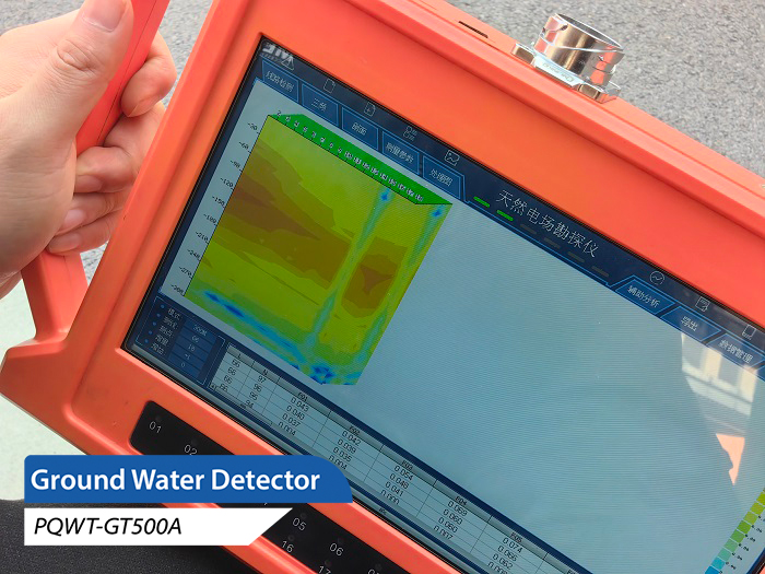 In-depth analysis of the working principle of natural electric field ground water detector