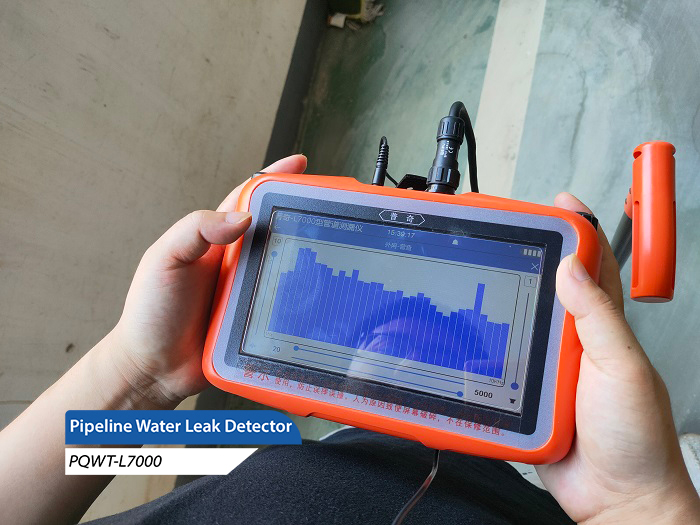 pipeline leak detector