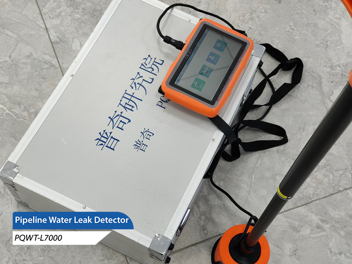 How pqwt water detector works and how to use it