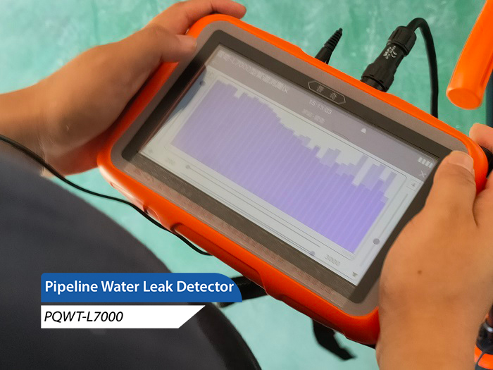 Water Pipe Leakage Detection: Key Points and Response Strategies