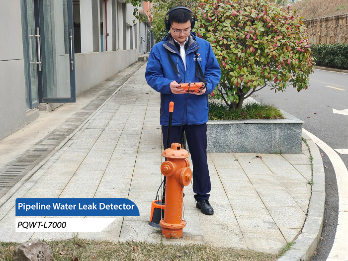 pipeline leak detector