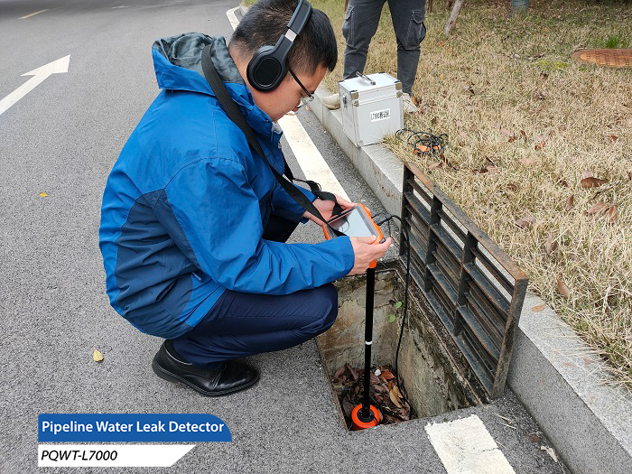 pqwt water pipe detector