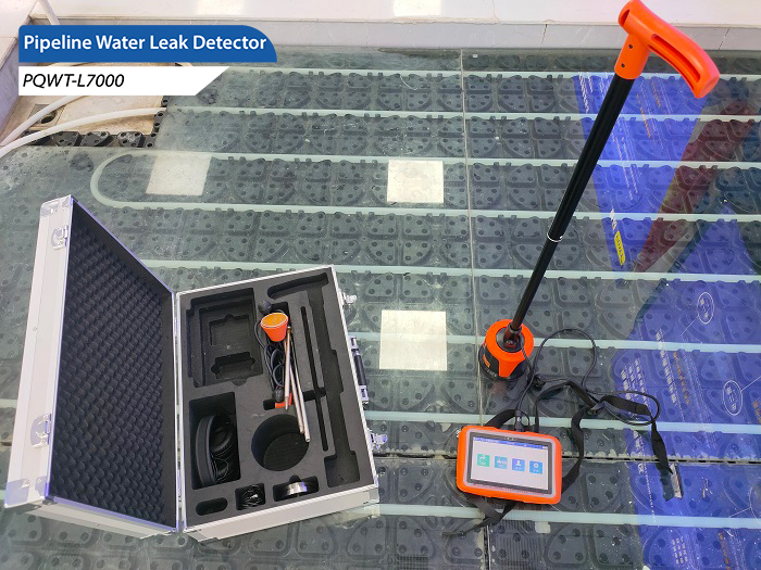 pipeline leak detector