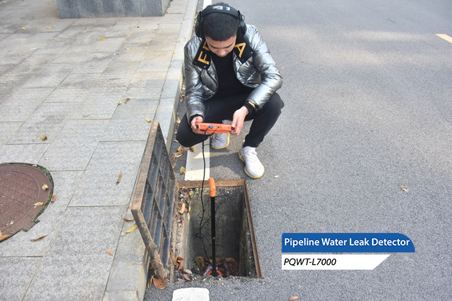 The correct use and importance of pipeline leak detector   