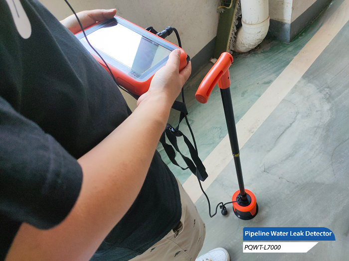 Pipeline leak detector is a powerful tool for efficiently solving water leakage problems in heating 