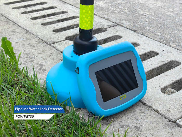 The advantages and practicality of pipeline leak detector   