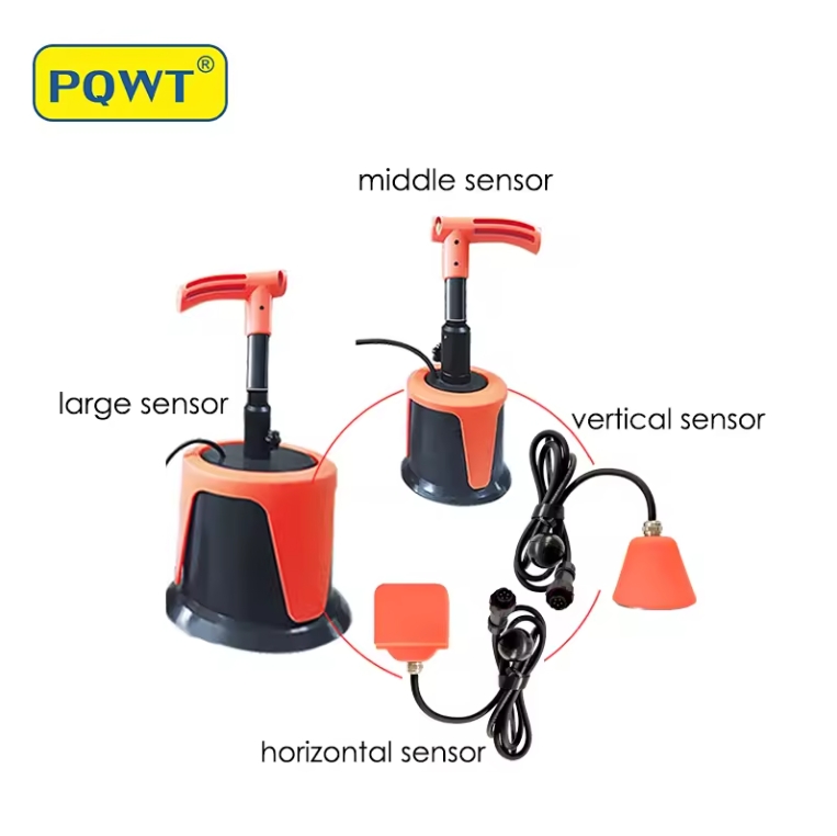 PQWT-LDC 5M/10M/15M/20M  Multi
