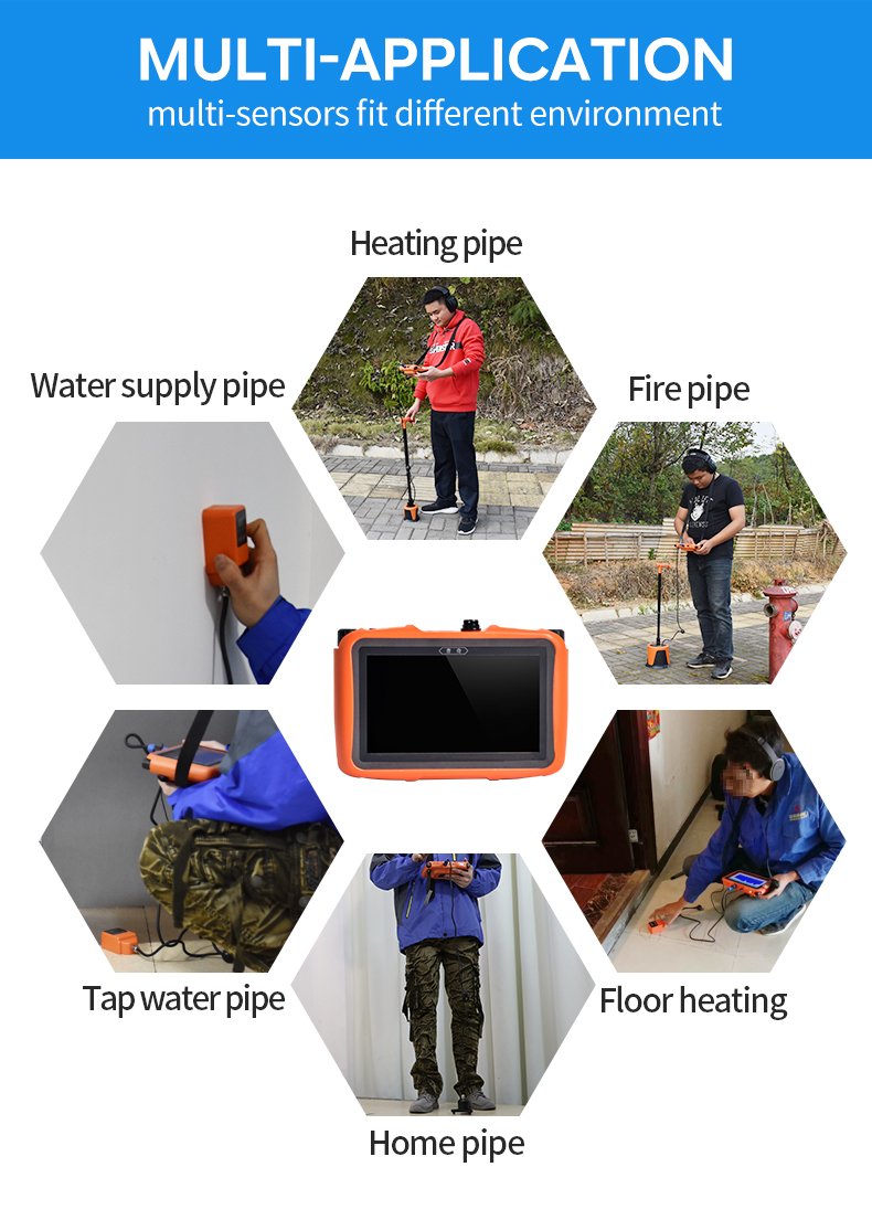 Application scenarios of water leakage detectors